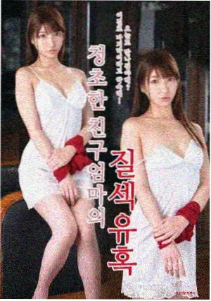 欧美剧集静默航线第一季封面
