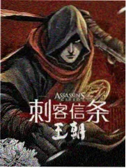 亚洲综艺周末厨房封面